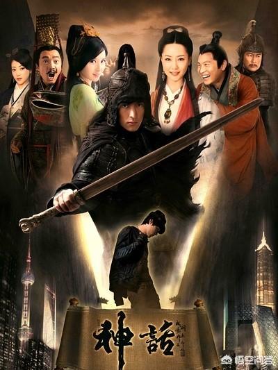 神话电视剧演员表:胡歌主演的电视剧《神话》有哪些细思极恐的细节