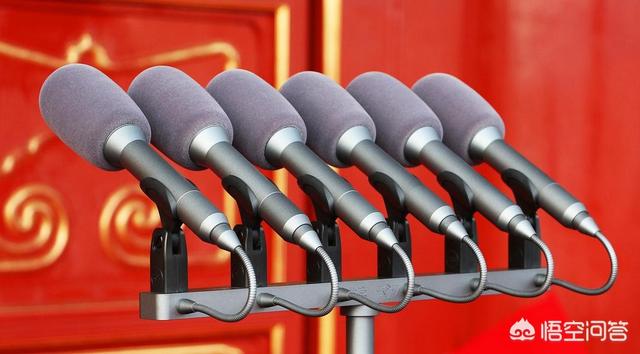 头条问答 - 北京797audio有主播用的录音麦克风吗?(2个回答)