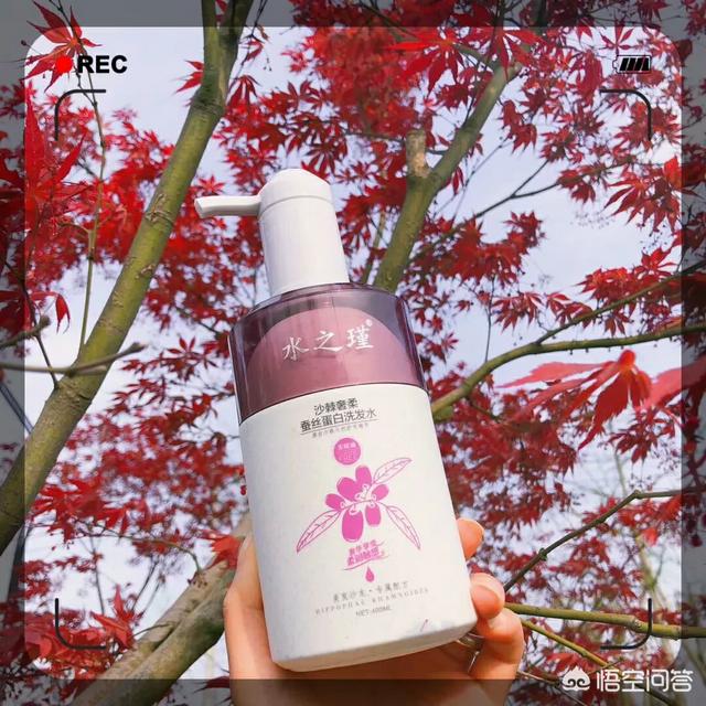 希望朋友们可以推荐一下,比较顺滑和留香持久的洗发水和沐浴露,谢谢？