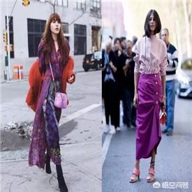 头条问答 紫色衣服或者鞋子怎么搭配衣服好看 17个回答