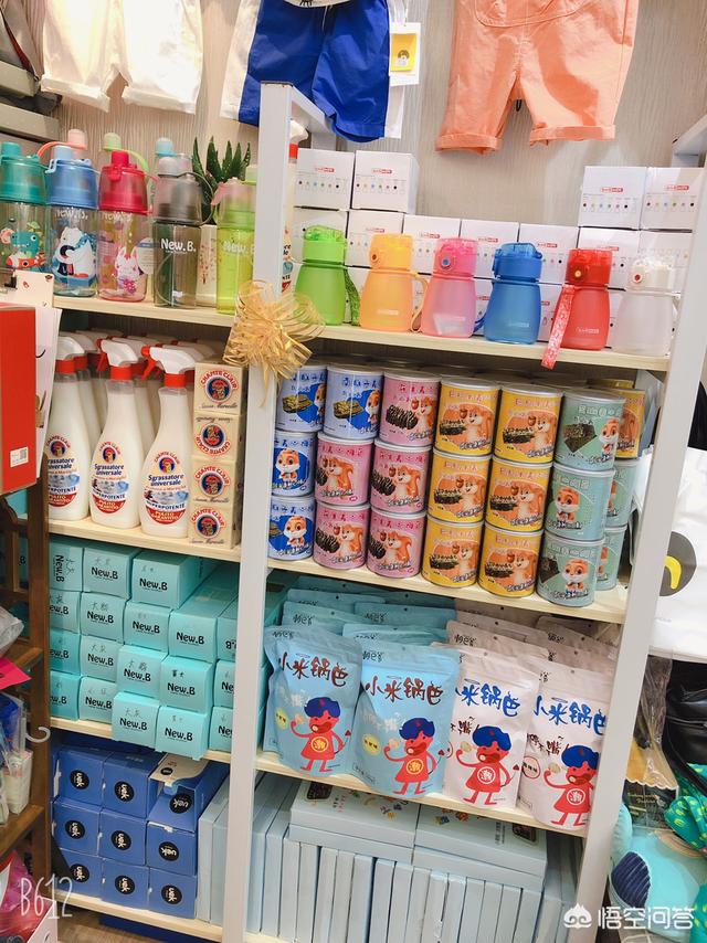 无经验,想开个体童装店,有没有好的建议？