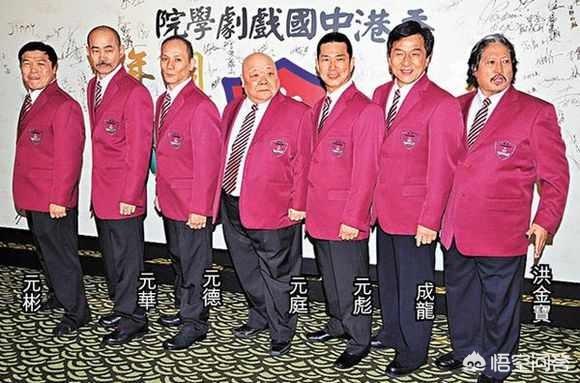 成龙妻子:成龙为什么不和邓丽君结婚？