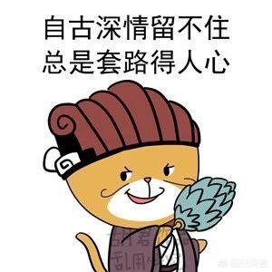 2019年上海滩相亲会:上海相亲公园几点开始，到几点结束？