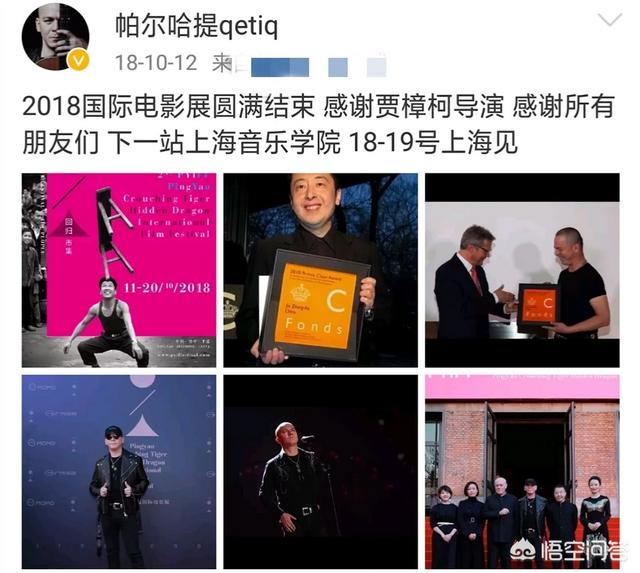 帕尔哈提的歌:曾经火遍《中国好声音》的帕尔哈提最近怎么样？