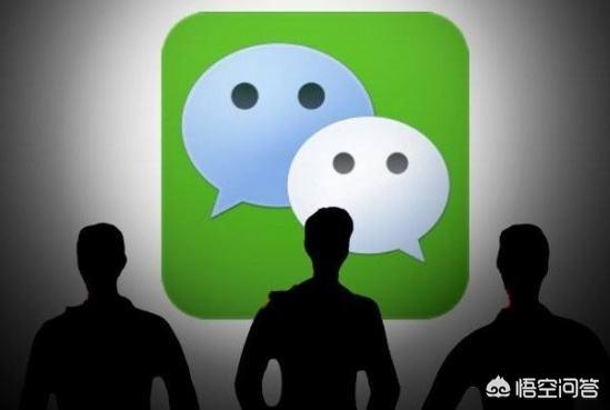 珠海规定下班后微信群禁发工作消息。大家认为应该吗？