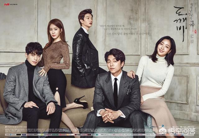 孔侑主演的电视剧:韩国影星孔侑主演过哪些影视作品让你印象非常深刻？