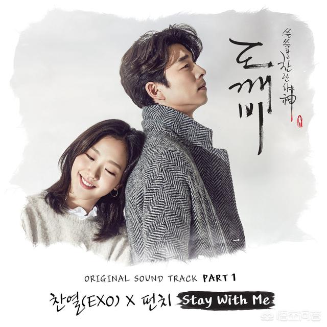 孔侑主演的电视剧:韩国影星孔侑主演过哪些影视作品让你印象非常深刻？