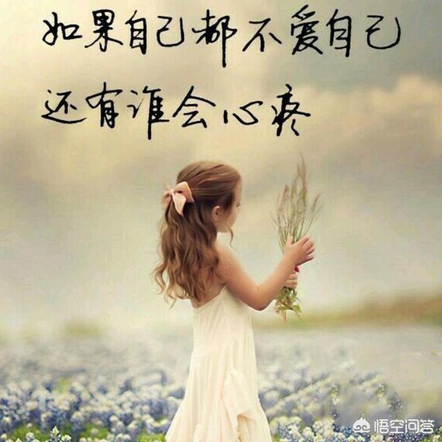 喜欢一个女孩怎么发<a href=https://maguai.com/list/256-0-0.html target=_blank class=infotextkey><a href=https://maguai.com/list/256-0-0.html target=_blank class=infotextkey>朋友圈</a></a>:爱上一个女孩子怎么去跟她表白？(暗恋女孩子不敢表白)