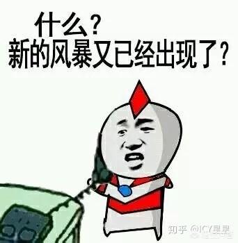 有什么可以推荐的漫画APP,漫画高品质的或者网站？