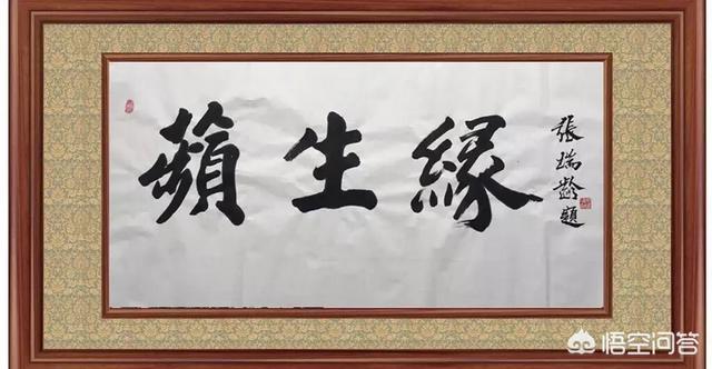 张瑞琪:《亮剑》主角李幼斌、童蕾现在的状况如何