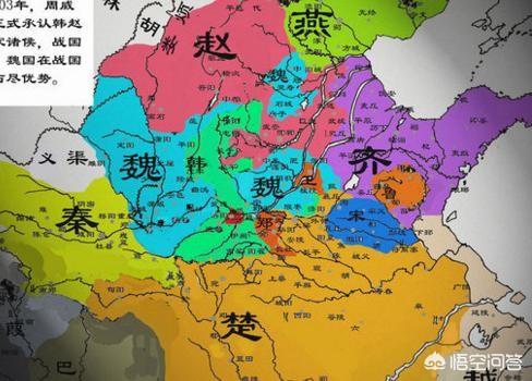 淄博历史:淄博市传统上是属鲁还是齐？
