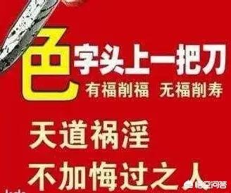 赵胤胤儿子:你能接受比自己大十岁离过婚还有孩子但很有钱的人吗？