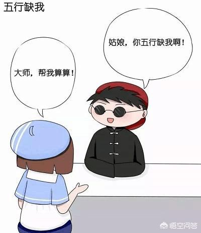 有什么撩人的情话,说起来又不会特别尴尬的,日常分享一下？