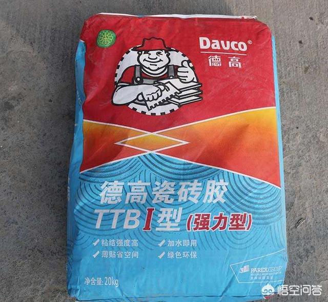 德高瓷砖胶扫码红包:市面上，有哪些瓷砖胶干透得比较快