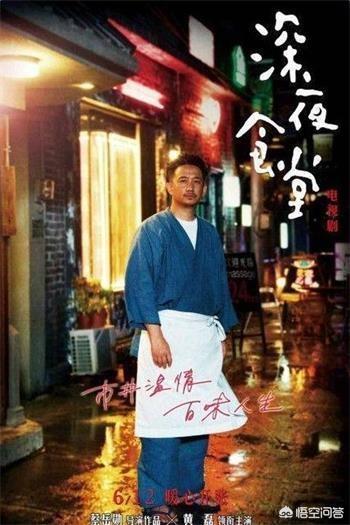 黄磊简历个人简介:黄磊跟谢霆锋相比，谁的厨艺更好