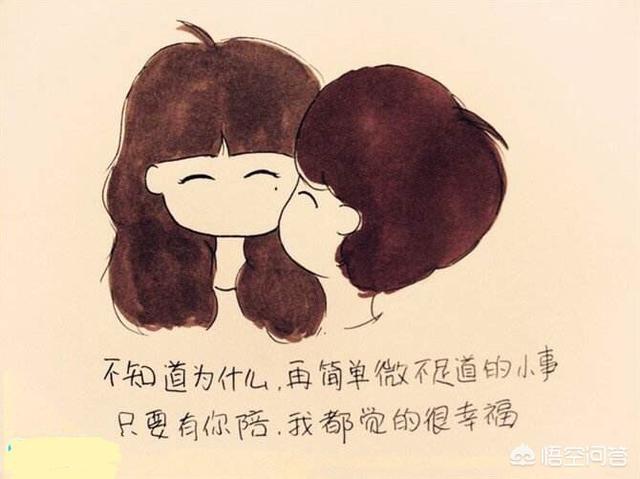 情侣之间,做哪些事可以增进感情？