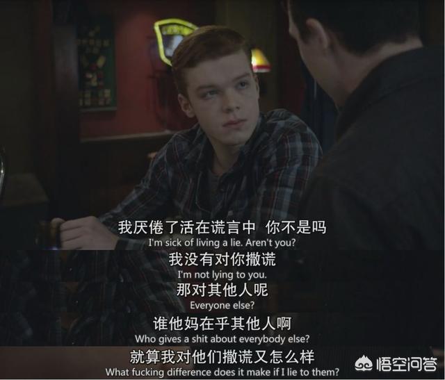 塔尼特菲尼克斯:朋友们，有没有类似《斯巴达克斯》这类过瘾的剧？求介绍？