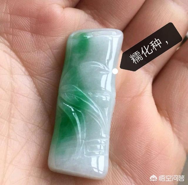 买翡翠怎么问专业点,购买翡翠怎样才能少走弯路？