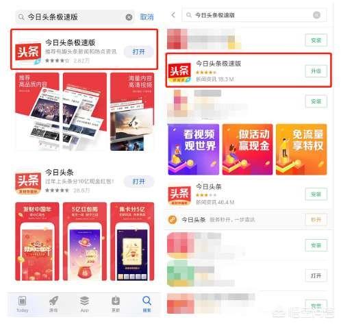 跨境电商做账实操课程视频（真的到了视频“当立”，文字已“死”的时代吗）