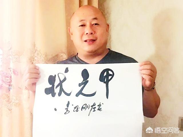 甲鱼壮阳吗，甲鱼吃多了对身体有什么影响