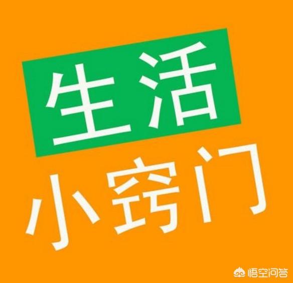你见过最骚气的视频是什么