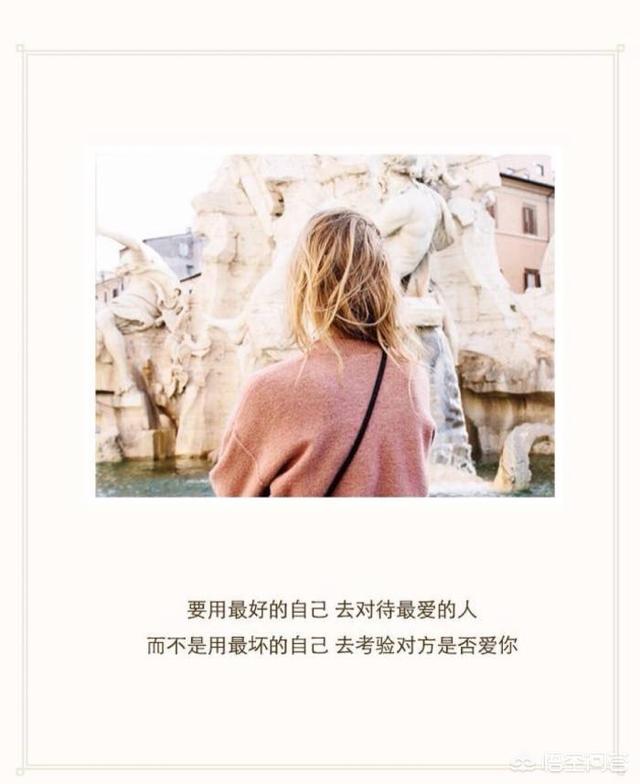 头条问答 - 男友提分手了,不是因为不喜欢我了,有我作的原因,我能挽回