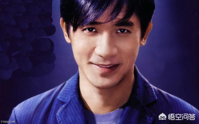 梁朝伟结婚:为什么当初梁朝伟没有娶张曼玉？