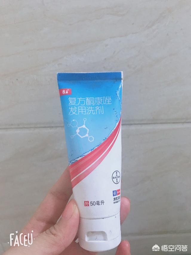 控油又不伤头发的洗发水有什么推荐？