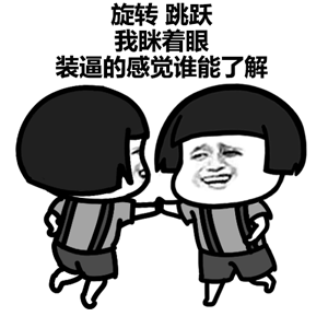 王者荣耀和LOL的段位几乎一样,那么它们的上分难度如何？