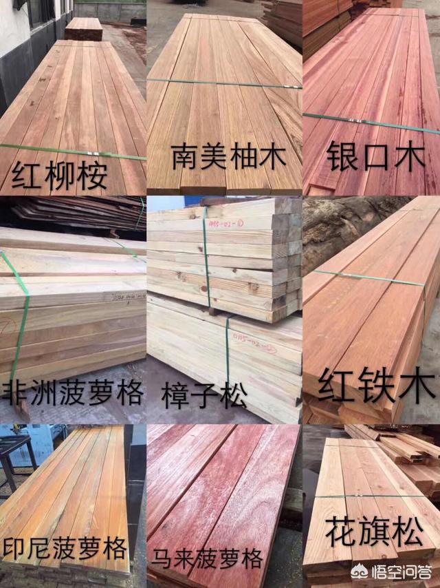 优木真央美:想装修露台和阳台，防腐木和碳化木哪个好