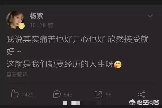 演员柏寒:55个提名中22个属于同一个团队，白玉兰奖为何偏爱正午阳光？