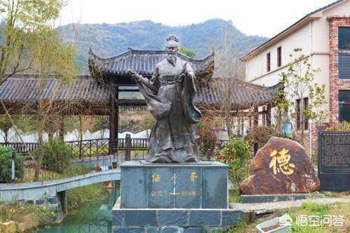 如何评价“伍子胥掘墓鞭尸”？