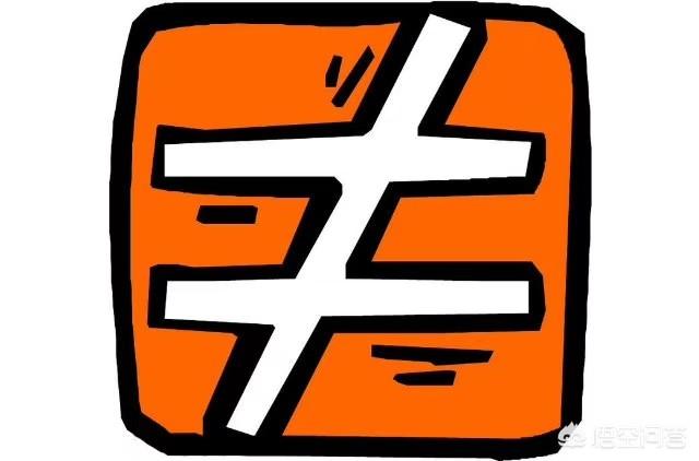 该不该拿父母棺材本创业？