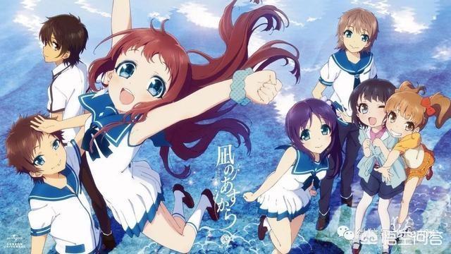 自风平浪静的明日:有哪些类似《未闻花名》、《来自风平浪静的明天》的催泪动漫？