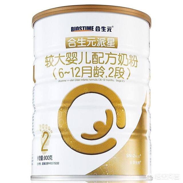 进口奶粉什么牌子的比较好呢？