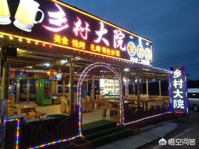 内蒙古呼和浩特<a href=https://maguai.com/list/52-0-0.html target=_blank class=infotextkey>旅游</a>攻略:呼市市内有什么好玩的地方？