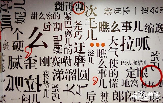 中国共有七大方言,你的家乡话属于哪一种方言?有必要保留方言吗?