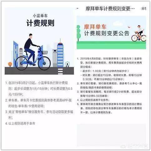 longyucaijing:李国庆是如何被逐出当当网的？