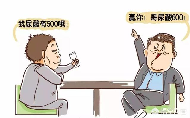 葡萄酒嘌呤高吗，通风能喝白酒吗？为什么？