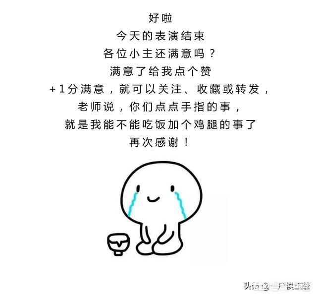 女人和田玉戴什么图案好,30岁的女人戴什么颜色的玉手镯好看？