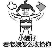 微信英文网名男生成熟稳重:男生该如何提高自己的穿衣品味