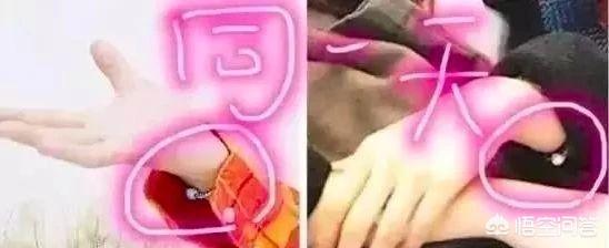 陈辉虹:娱乐圈遭人抵触的明星恋情有哪些