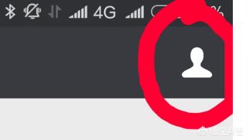 如何在微信公众号上快速查找到想要的文章
