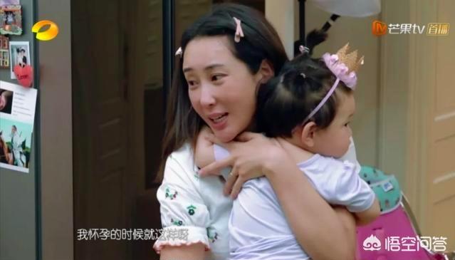 杜若溪谈产后复出:在婚姻中卑微的杜若溪，嫁给了严屹宽，就真的是嫁给了幸福吗？