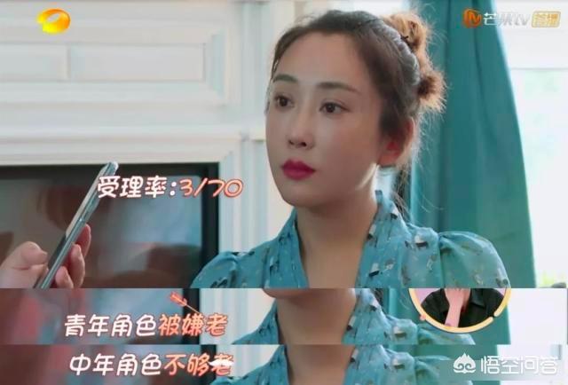 杜若溪谈产后复出:在婚姻中卑微的杜若溪，嫁给了严屹宽，就真的是嫁给了幸福吗？