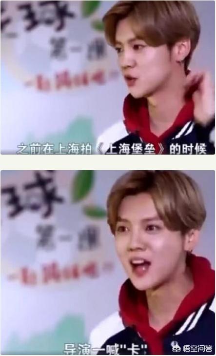舒淇照片:有人说为什么《上海堡垒》盯着鹿晗骂，反而对舒淇赞呢？