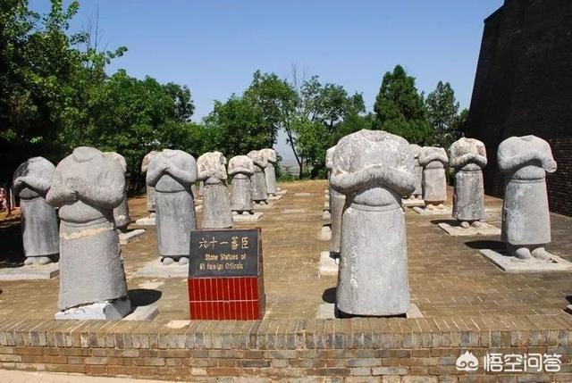 中国奇闻异事录1，武则天墓前61个无头石人，真实身份已确定，但为何没有头颅