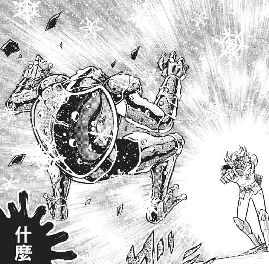 月牙小夜曲赵本山:《圣斗士星矢》中最厉害的冥斗士是谁？