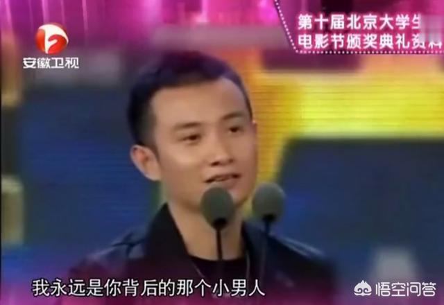 凌潇肃回应姚晨出轨:如何看待演员姚晨在网上的不雅言论？