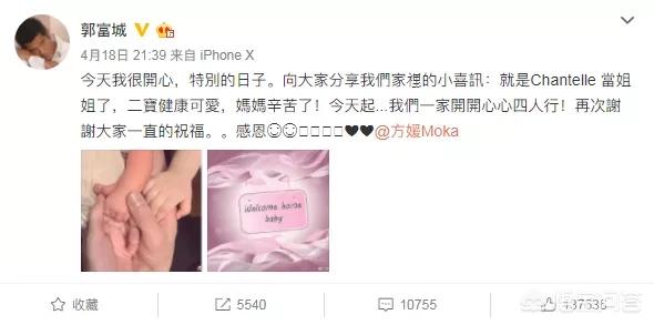 天王嫂训练营:昆凌和方媛身上有哪些共同点，才会让她们成为天王嫂